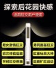 精油肛门松弛剂菊花后庭注入舒缓液7支