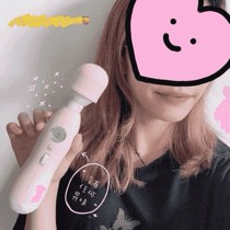 强烈快感震动 自慰棒