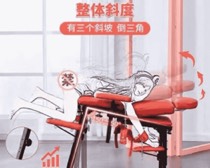 情趣折腾椅