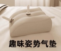 kisstoy突突坐垫炮机