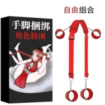 sm真皮 分腿捆绑变态情趣
