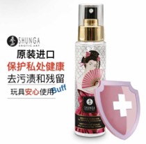 SHUN清洁剂 保护私处健康去污残留